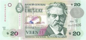 Uruguay - P-83A - Foreign Paper Money