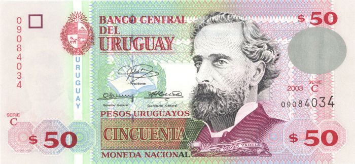 Uruguay - P-84 - Foreign Paper Money