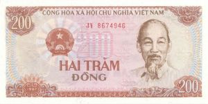 Vietnam - P-100 - Foreign Paper Money