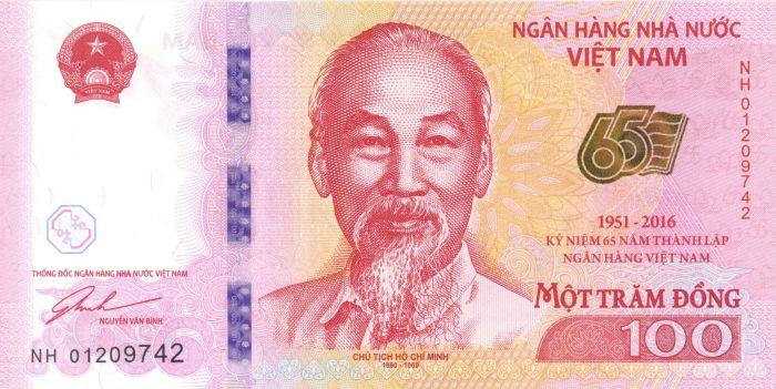 Vietnam - P-125 - Foreign Paper Money