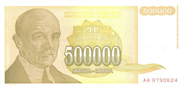 Yugoslavia - P-143a - Foreign Paper Money