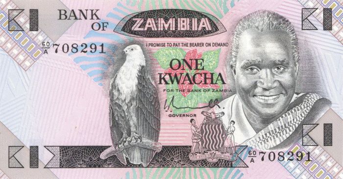Zambia - P-23a - Foreign Paper Money