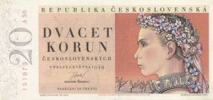 Czechoslovakia - P-70a -  Foreign Paper Money