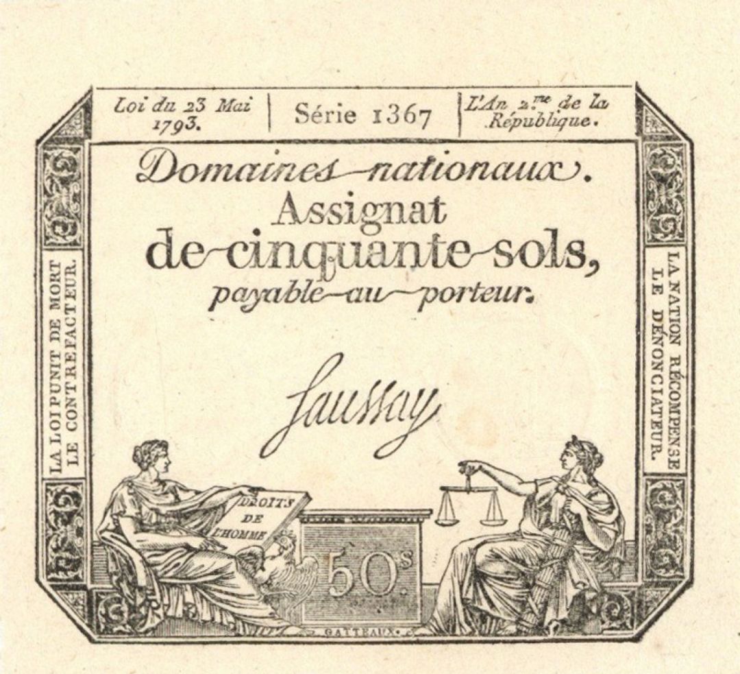 France - P-A70b -  Foreign Paper Money