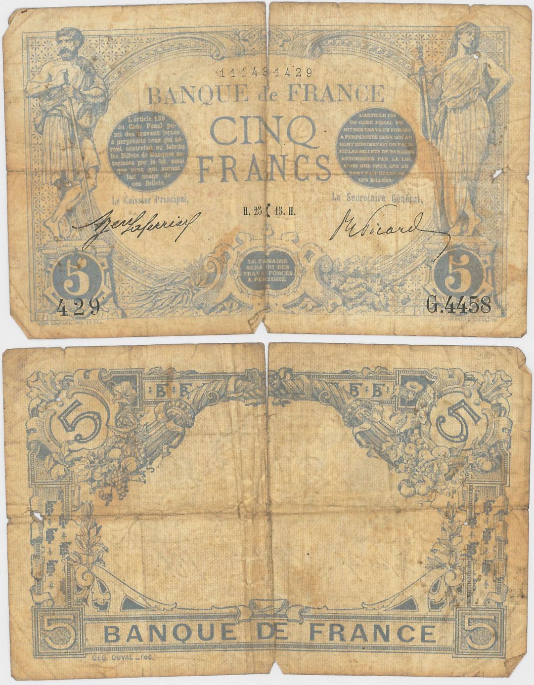 France - 5 Francs - P-70 - dated - 2.1.1912-2.2.1917 -  Foreign Paper Money