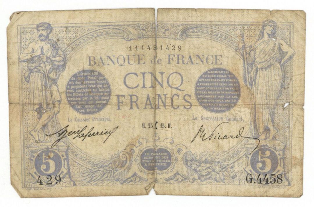 France - P-70 -  Foreign Paper Money