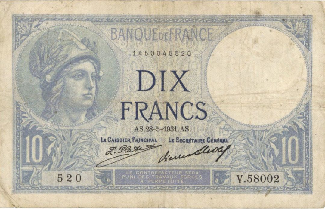 France - P-73d -  Foreign Paper Money