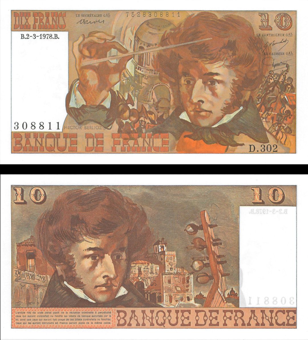 France - 10 Francs - P-150c - dated 1976-1978 Foreign Paper Money