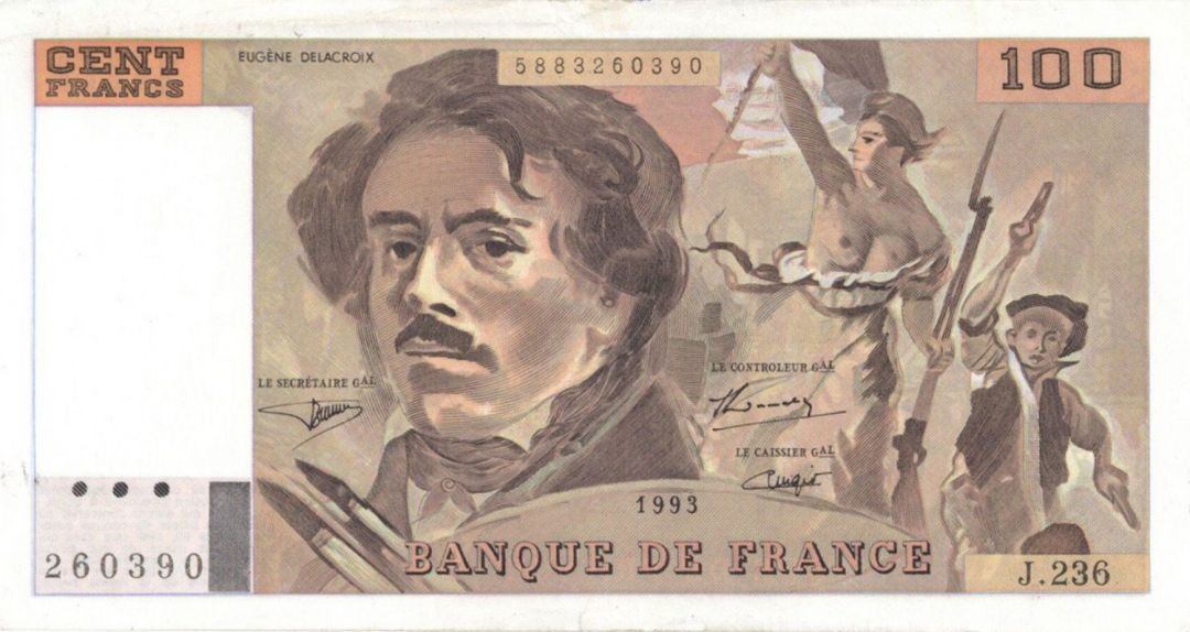 France - P-154g -  Foreign Paper Money