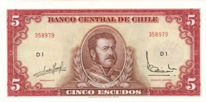 Chile - Chilean 5 Escudos - P-138 -  Foreign Paper Money 