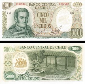 Chile - 5,000 Chilean Escudos - P-147a - Foreign Paper Money