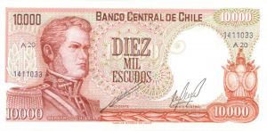Chile - P-148 -  Foreign Paper Money