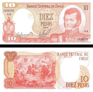 Chile - 10 Pesos - P-150b - 1976 dated Foreign Paper Money