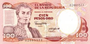 Colombia - P-426b -  Foreign Paper Money