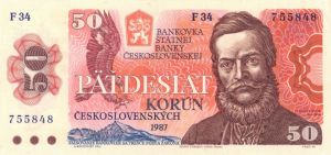Czechoslovakia - 50 Korun - P-96a -  Foreign Paper Money