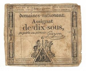 France - P-A53 -  Foreign Paper Money