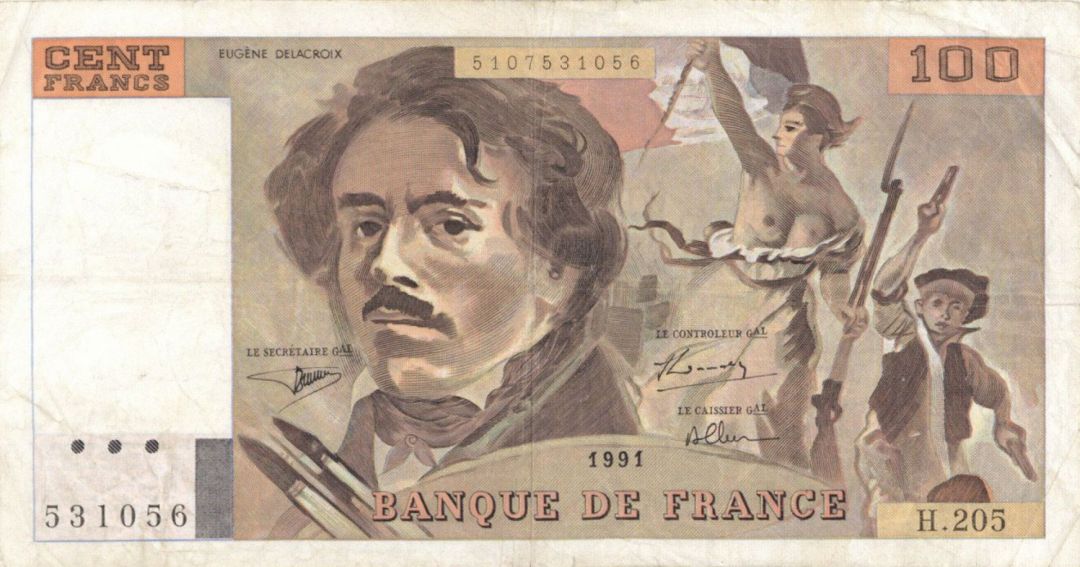 France - P-154f -  Foreign Paper Money