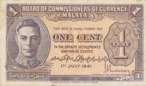 Malaya - P-6 -  Foreign Paper Money