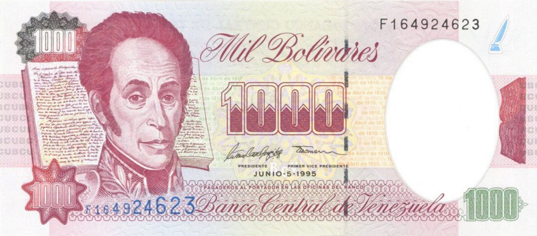 Venezuela - P-76b -  Foreign Paper Money