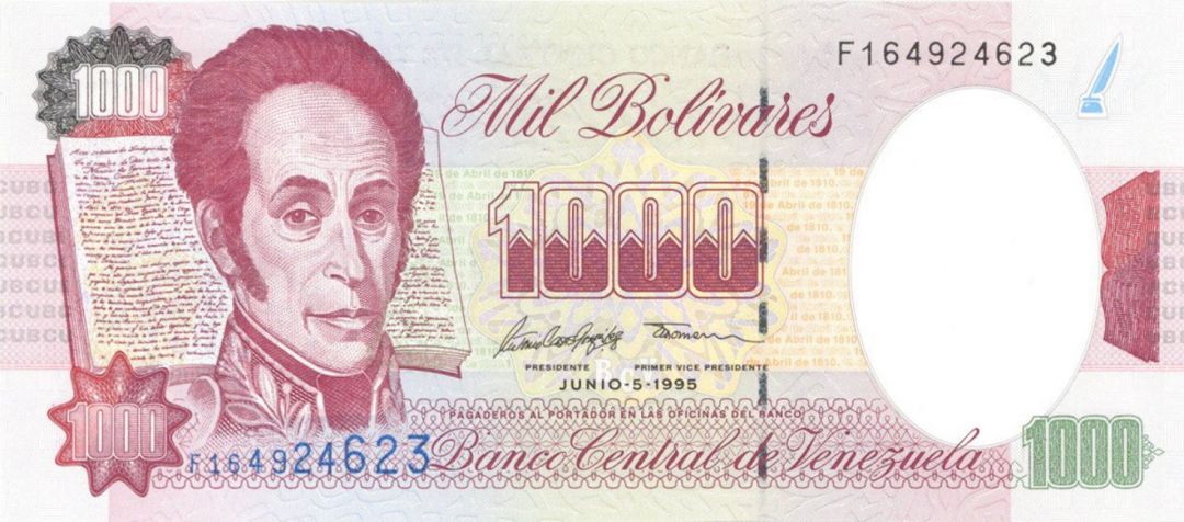 Venezuela - 1000 Bolivares - P-76b - 1995 dated Foreign Paper Money