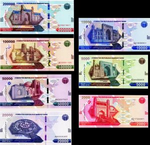 Uzbekistan - P-NEW -  Foreign Paper Money