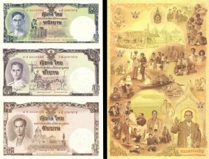 Thailand - Uncut Sheet of 1, 5 and 10 Baht - 2007 dated Foreign Paper Money - Gorgeous Front and Back