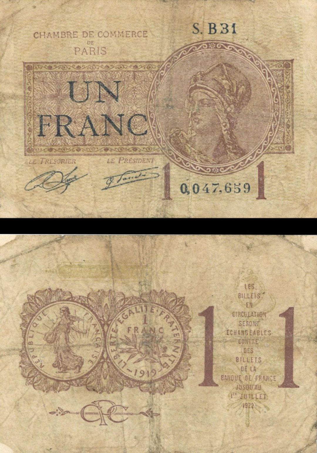 France, Notgeld - 1922 dated French Paper Money
