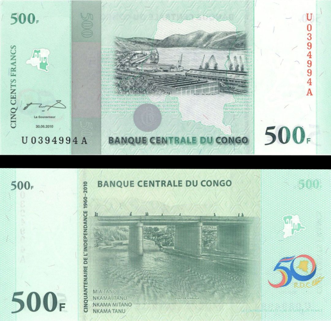 Congo Democratic Republic - 500 Francs - P-100a - 2010 dated Foreign Paper Money