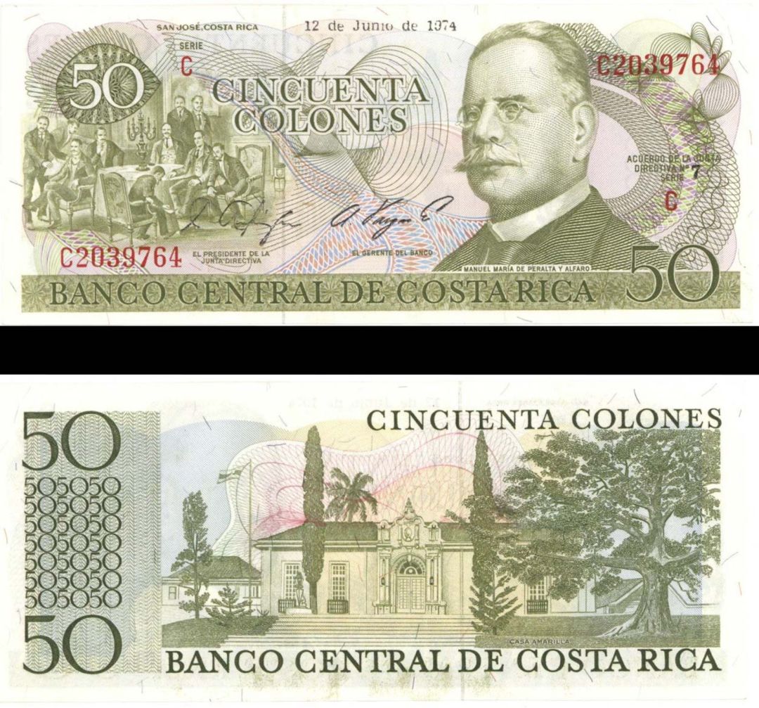 Costa Rica - 50 Costa Rican Colones - P-239 - 1974 dated Foreign Paper Money - Very Close to C.U. Condition