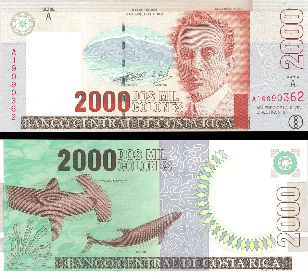 Costa Rica - 2,000 Colones - P-265d - 2003 dated Foreign Paper Money