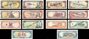 Dominican Republic - Set of 7 Specimens 1 thru 500 Pesos - P-118 thru 129 -  1988 dated Foreign Paper Money