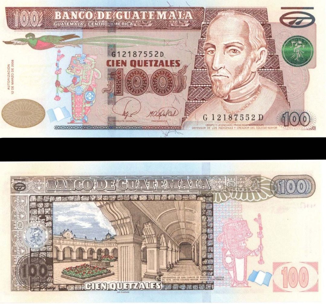 Guatemala - 100 Quetzales - P-114c - 2008 dated Foreign Paper Money