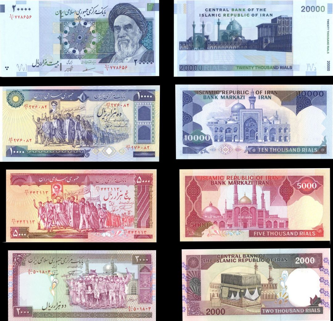 Iran - Set of 4 - 2000, 5000, 10000, 20000 Rials - P-139, 141, 146, 147a - (1983-2004) dated Foreign Paper Money