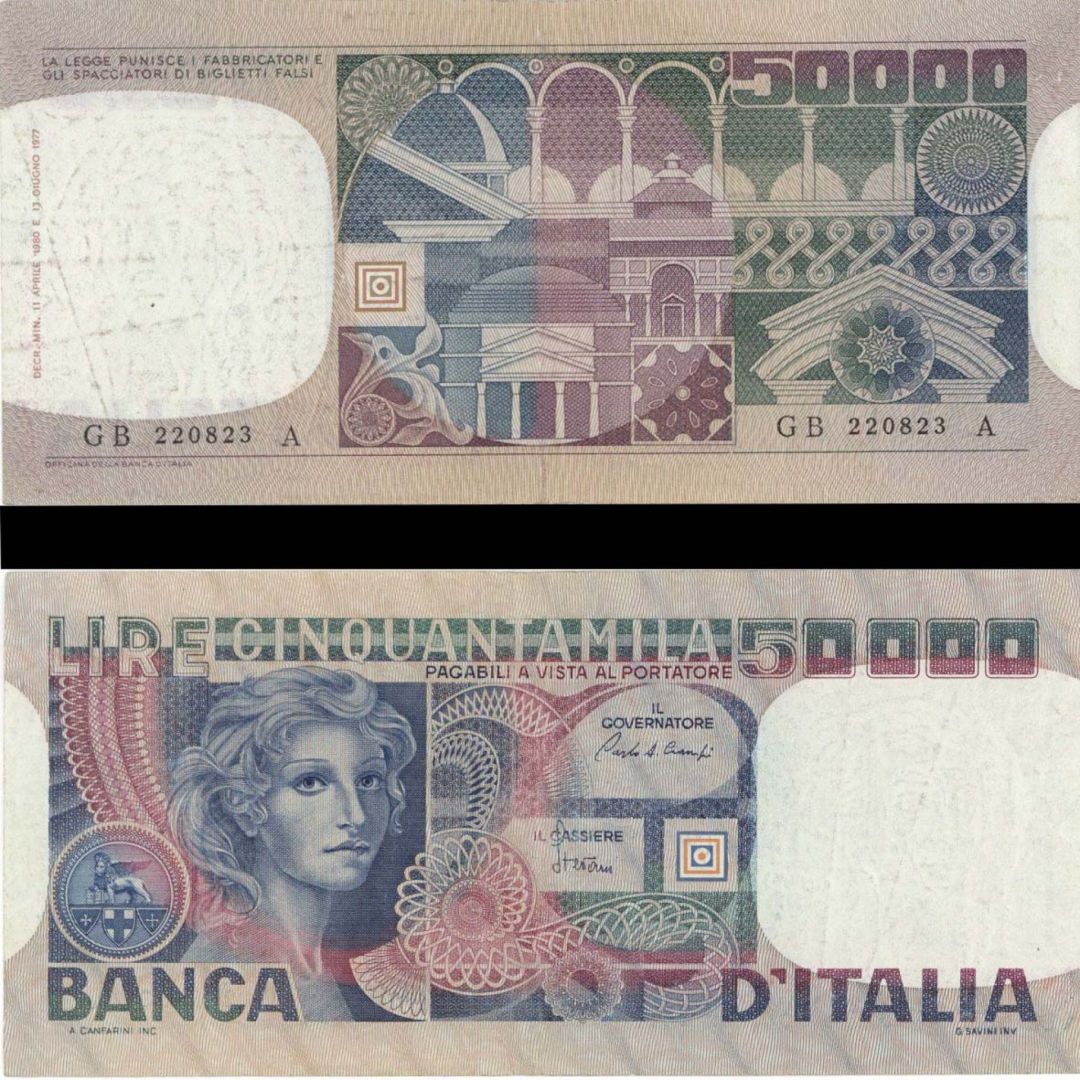 Italy - 50,000 Lire - P-107c - 1980 dated Foreign Paper Money