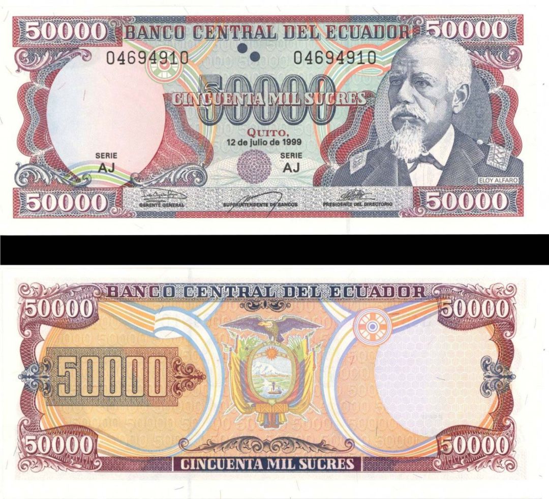 Ecuador - 50,000 Sucres - P-130 - 1999 dated Foreign Paper Money