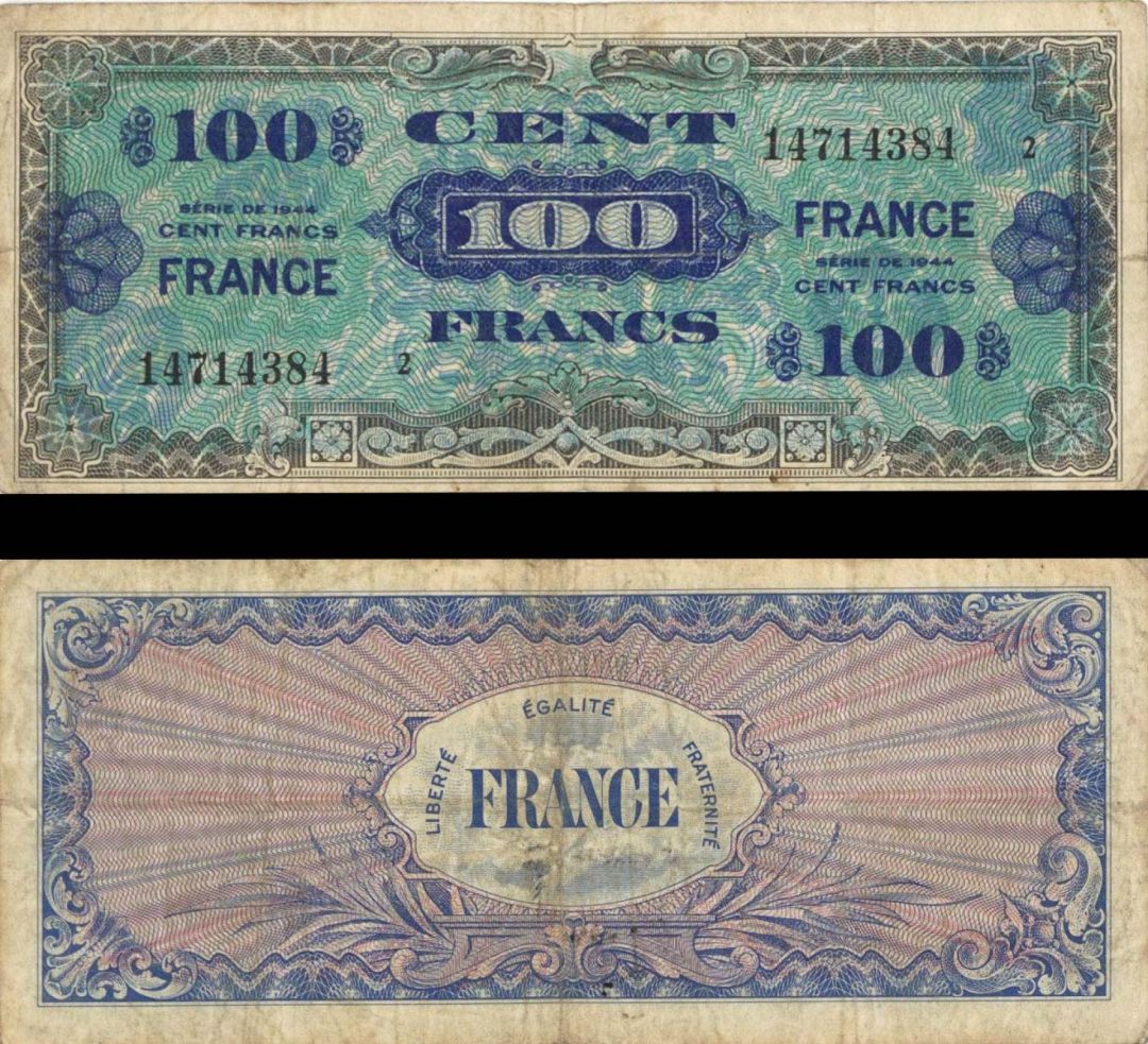 France - 100 Francs - P-57 - ND(1944) dated Foreign Paper Money