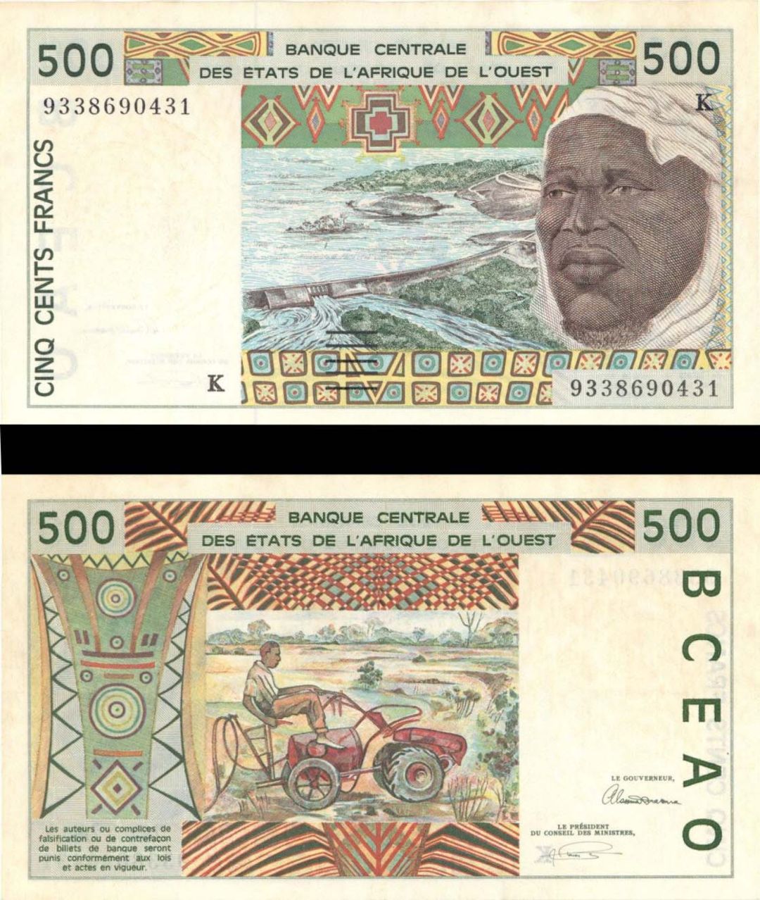 French West Africa - 500 Francs - P-7Kc - (19)93 dated Foreign Paper Money