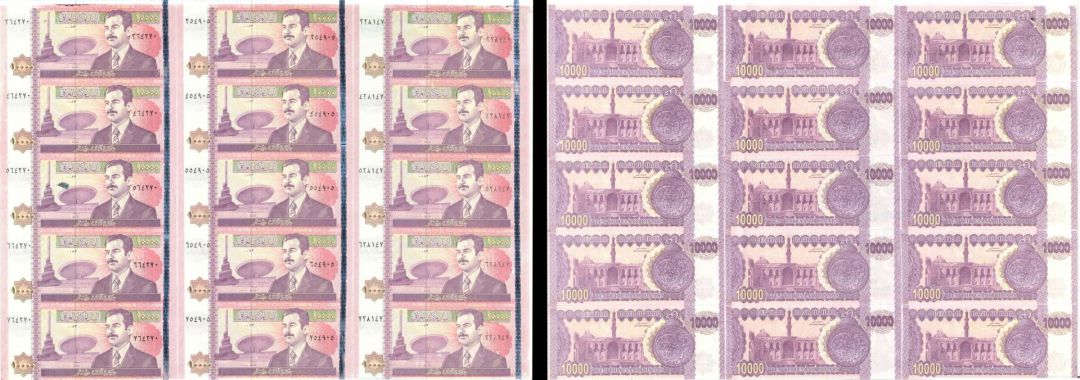 Iraq - Uncut Sheet of 15-10,000 Dinars Notes - P-89 -  Foreign Paper Money