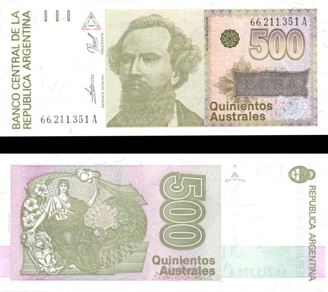Argentina - 500 Australes - P-328b - 1988-90 dated Foreign Paper Money