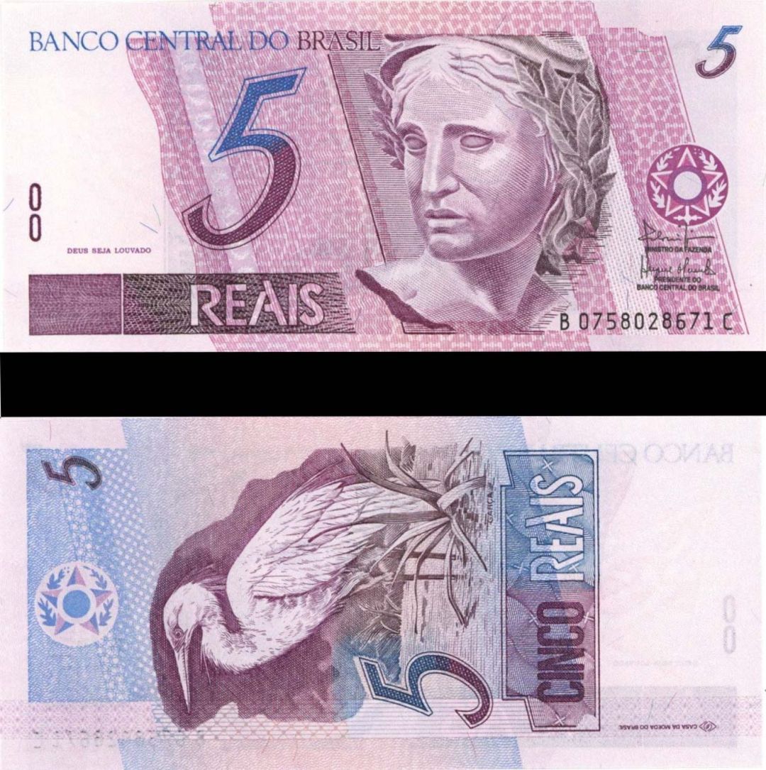 Brazil - 5 Reais - P-244A - 1997 dated Foreign Paper Money