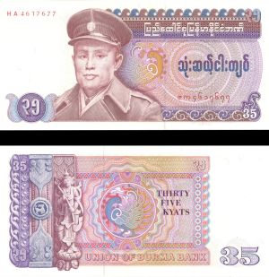 Burma - 35 Kyats - P-63 - 1986 dated Foreign Paper Money
