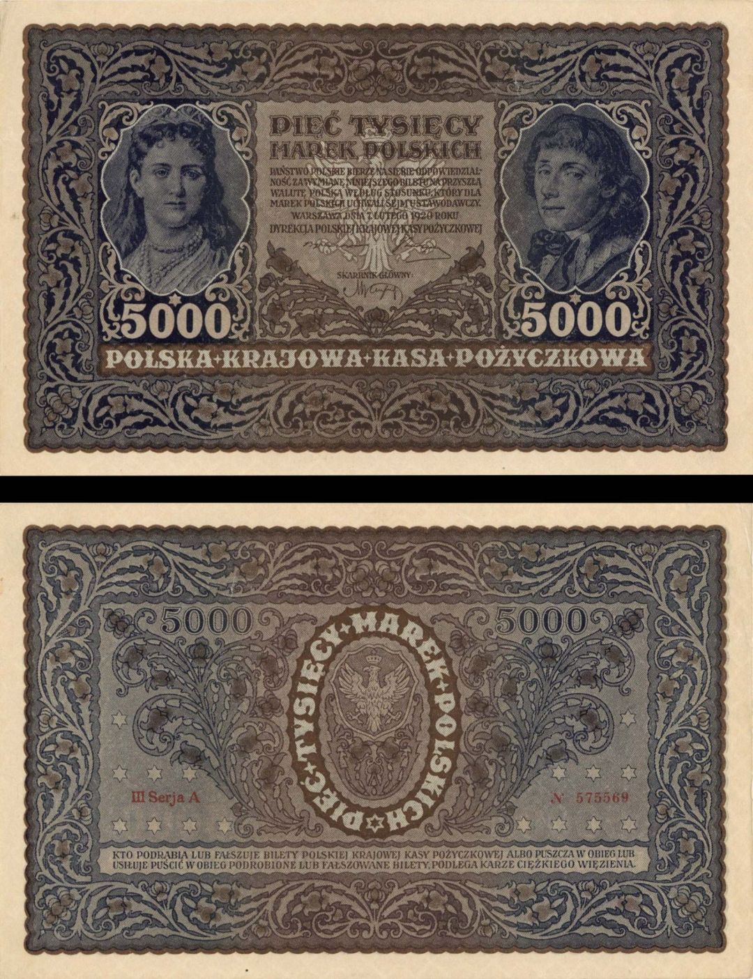 Poland - 5,000 Marek - P-31 - February 7, 1920 dated Foreign Paper Money