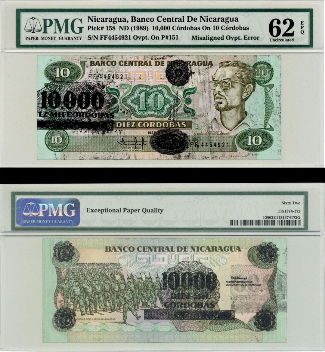 Nicaragua - 10,000 Cordobas on 10 Cordobas - P-158 - PMG 62 - Foreign Paper Money Error