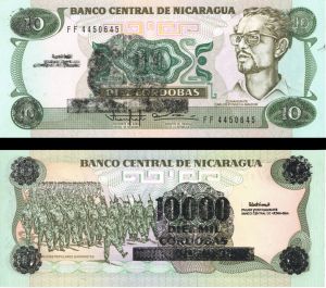 Nicaragua - 10,000 Cordobas on 10 Cordobas - P-158 - Foreign Paper Money Error