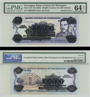 Nicaragua - 100,000 Cordobas on 100 Cordobas - P-159 - PMG 64 - Foreign Paper Money Error