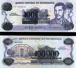 Nicaragua - 100,000 Cordobas on 100 Cordobas - P-159 - Foreign Paper Money Error