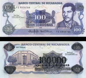 Nicaragua - 100,000 Cordobas on 100 Cordobas - P-159 - Foreign Paper Money Error