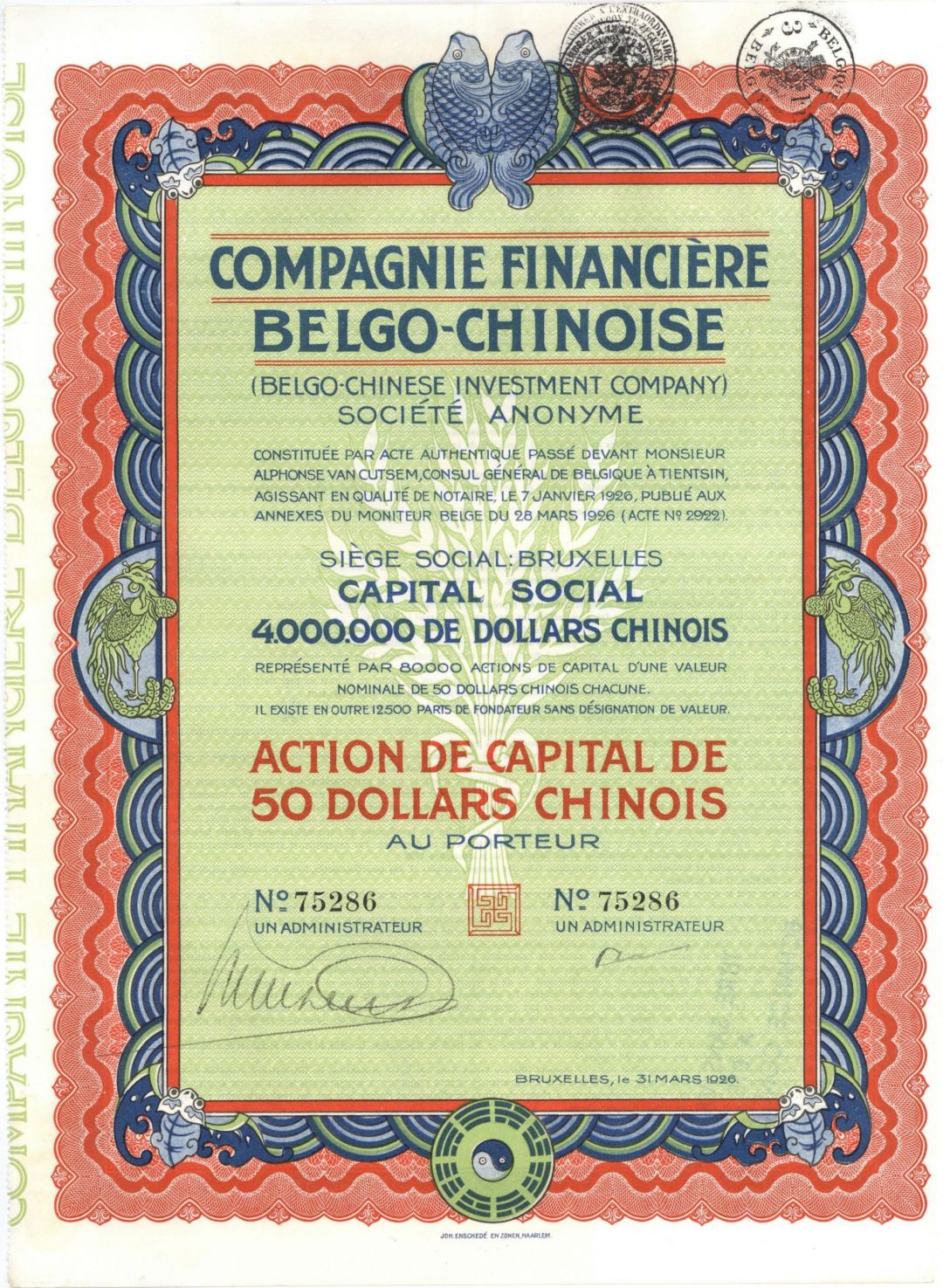 Compagnie Financiere Belgo-Chinoise - Belgium & China Stock Certificate or Action