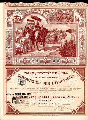 Chemins de Fer Ethiopiens - 1899 dated Foreign Stocks