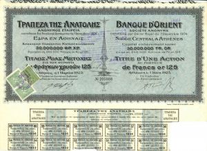 1925 dated Banque D'Orient Societe Anonyme - Greek Banking Stock Certificate - Very Famous Company